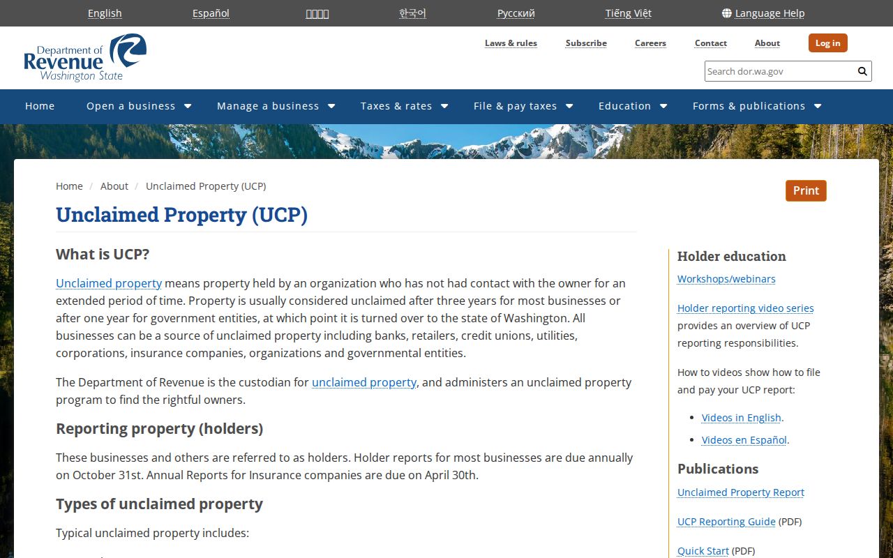 Tumwater public records official Washington unclaimed property search